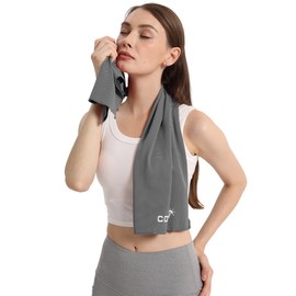 COOUV Sports Towel of Lightweight Quick Cooling Ice Silk Fabric Longer Size (Gray)