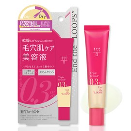 Pore Focus, Double Care Serum, RT 0.9 oz (25 g), Beauty Serum, Pore Skin Care, Dry Skin, Retinol, Glycerin, Deer, PDRN Skin Care