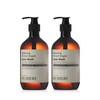 Umière Relaxing Forest Argan Body Wash 500ml 1+1 / 위미에르 릴렉싱 포레스트 아르간 바디워시 500ml 1+1