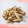 요리 한방차 말린감초 100g 김치 약초 가정 건조 약재 Dried