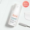 Avene Cleanance Power Control Serum 30ml / 아벤느 클리낭스 파워 컨트롤 세럼 30ml