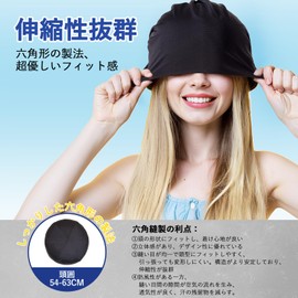 rivmount Knit Hat, Beanie, Watch Cap, Border Knit, Stylish, Bombon, Cold Protection, Windproof, Breathable, Stretchy, Soft, Solid, Spring, Autumn, Winter, Skiing, Snowboarding, Climbing, Commuting,