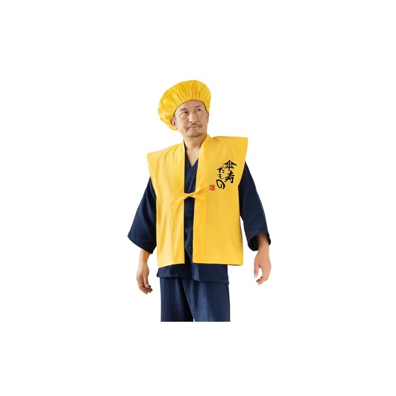 [Umbrella Kotobuki Damono] [Yellow Chanko Headband Set], Yellow Chanko