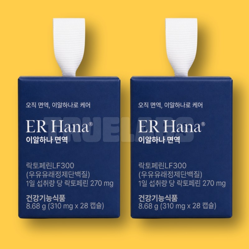 Ealhana Immunity LF300 2 boxes / 이알하나 면역 LF300 2박스