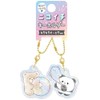 Klux 122434 Aurora Nicoichi Keychain/Potato Club Novinovi