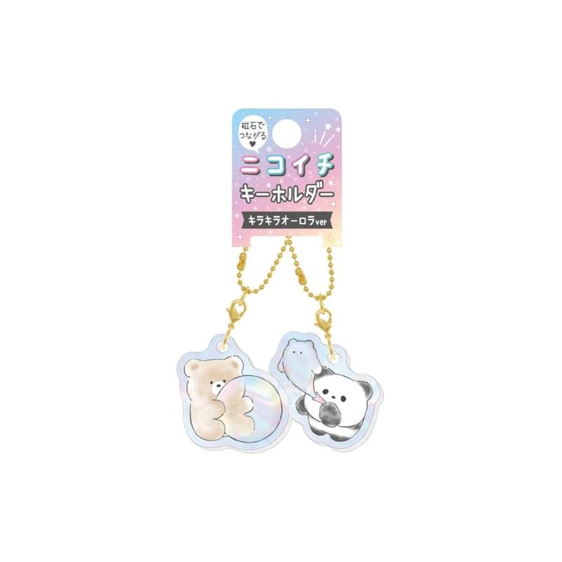 Klux 122434 Aurora Nicoichi Keychain/Potato Club Novinovi