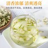Jasmine Tea, 3.5 oz (100 g), Dried Jasmine Bud Tea