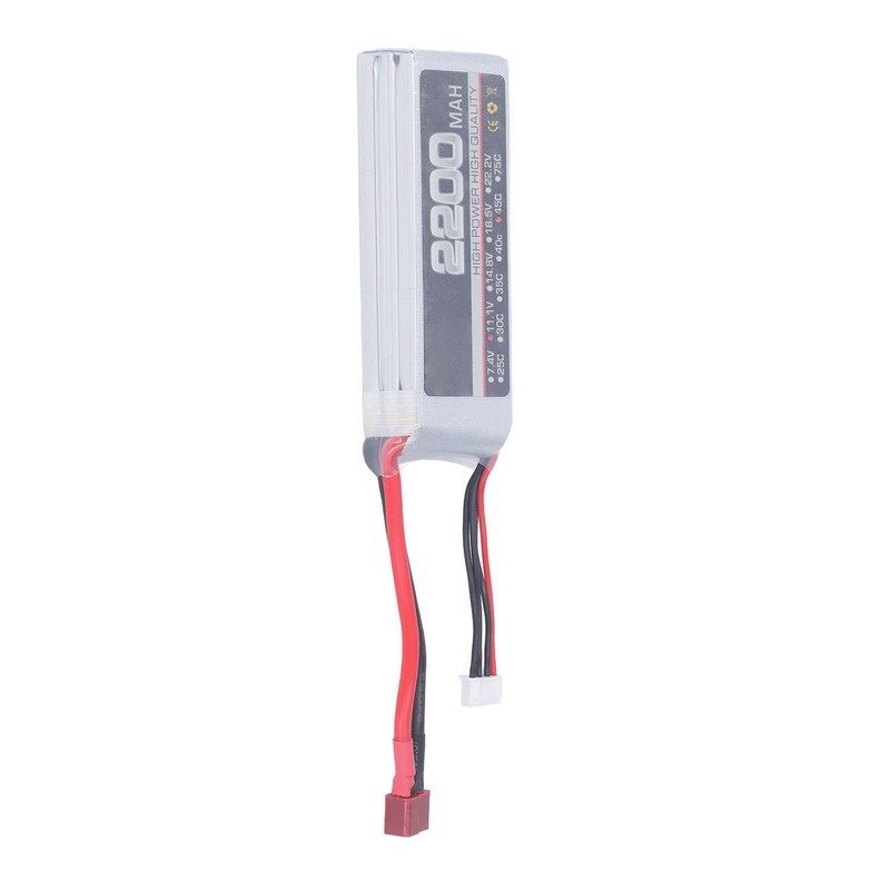 High Rate Lithium Battery Professional 11.1V 3S 2200mAh 45C RC