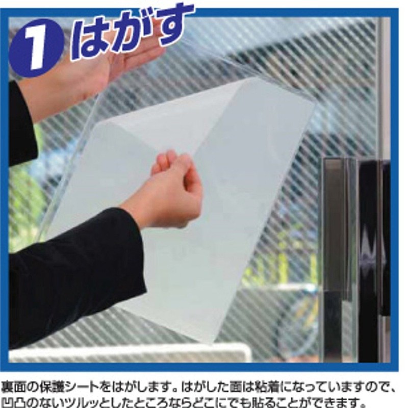 Kei Nishi Stickable Card Case Hareka A4