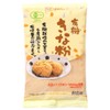 Sokensha Organic Powder 2.8 oz (80 g) x 10 Bags