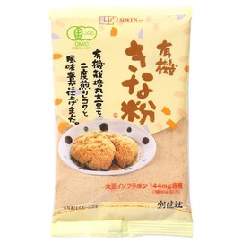 Sokensha Organic Powder 2.8 oz (80 g) x 10 Bags