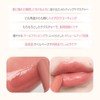MACQUEEN NEWYORK Taper Candle Melting Balm 1.8g (#07 Pink Ocean,