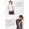 Style Equal Suspenders, 0.6 inch (15 mm), Width X-Shape, Hanging