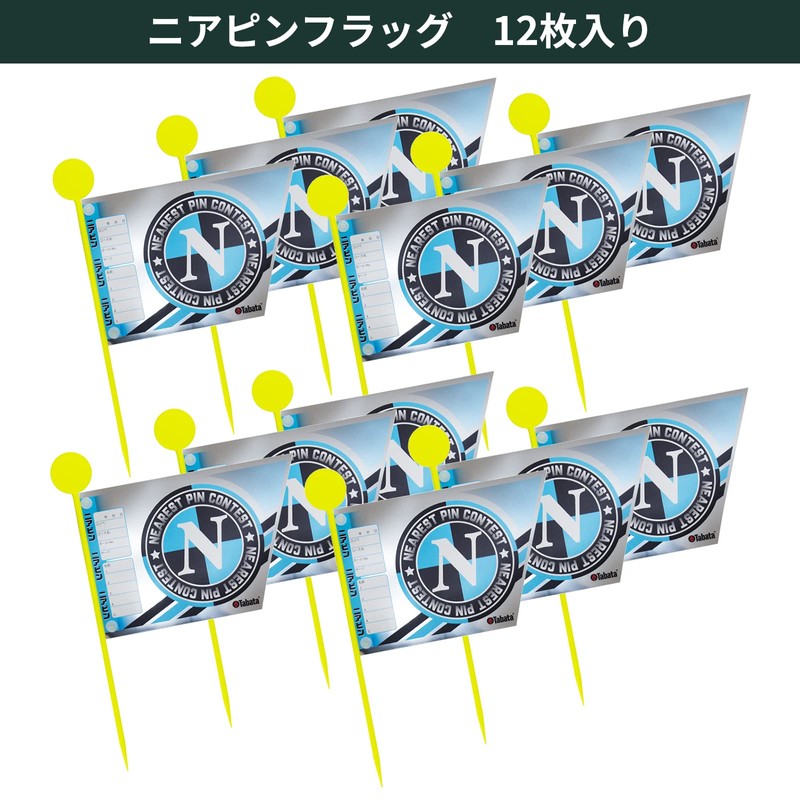 Tabata Golf Competition Flags, Near Pins, Competition Flags, 12 Pieces,