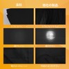 Lightdow Photography Background, 59.1 x 86.6 inches (150 x 220