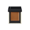 SUQQU Sunflower Lip & Eyes Kit (with pouch) (Isetan Limited