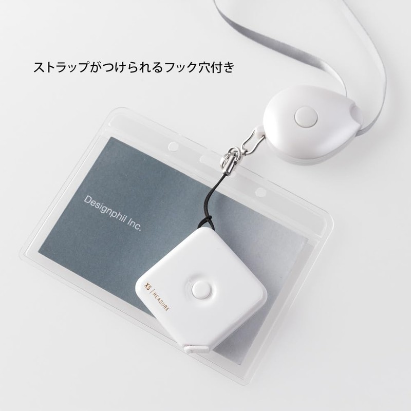 Midori 35532006 Measure XS 5.9 ft (1.5 m) White A