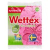 Wettex Swedish Dishcloth