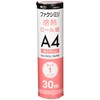 Miyoshi FXK30A1-1 Thermal Paper for Fax A4 1 Inch Core