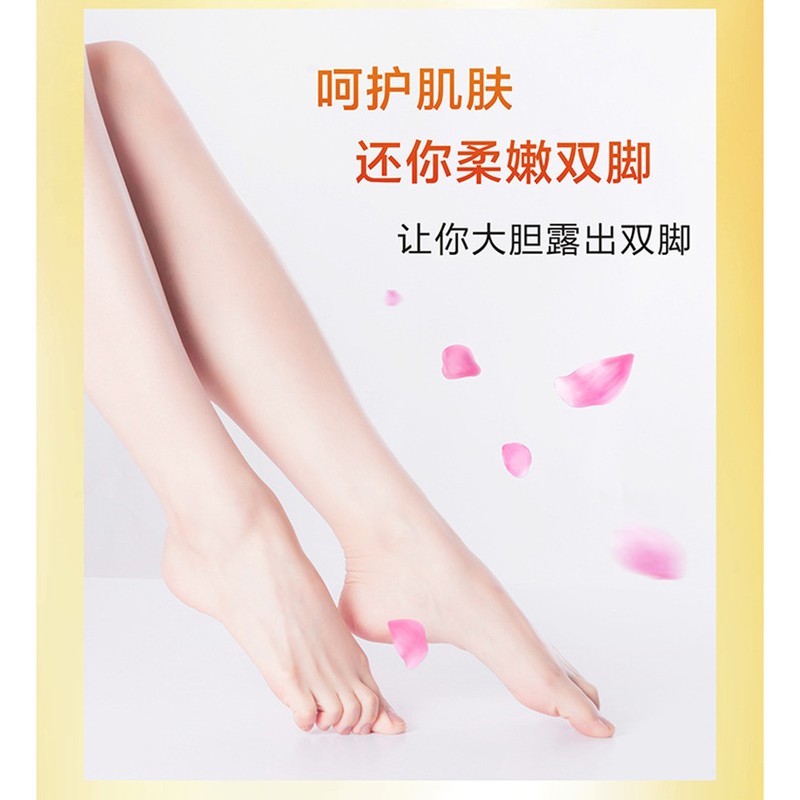马油手足滋润膏 Japan Horse Oil Moisture Skin Cream 80g