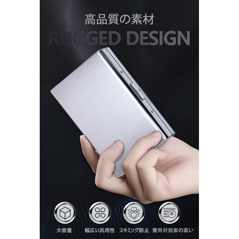 VEAGIA Card Case, Men's Card Case, Credit Card Case, Skimming