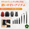 UME-STAR Umbrella Holder for Backpacks, Hands-free Umbrella, Backpack, Umbrella, Holders,
