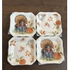MAXCERA Set 4 Pumpkin Turkey Thanksgiving Dessert Appetizer Plates