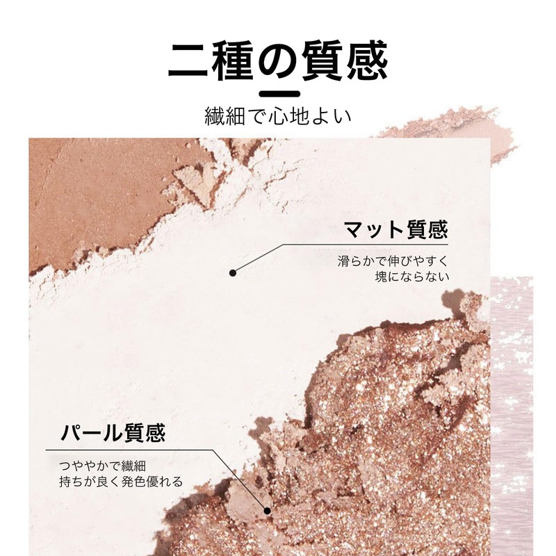 SWEET NIGHT Eyeshadow Stick, Mauve Gray, Shimmery Eyeshadow with a