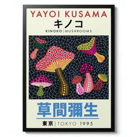 Yayoi Kusama Mushrooms, Japanese Modern Wall art. Exhibition Gift idea, kitchen home Decor, Minimalist Print, Archival Matte, A5 (Print Only) - 21x14.8cm