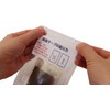 Guardian of Clothing, Set of 10 3896