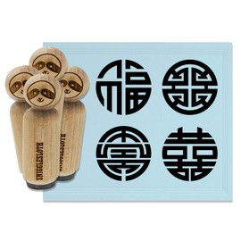 Chinese Symbols Happiness Longevity Wealth Good Luck Rubber Stamp Set for Stamping Crafting Planners - 1-1/4 Inch Large