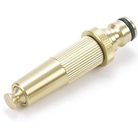 Spritze aus Messing von REHAU f. Gartenschlauch