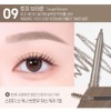 club clio Peripera SET Brow Taupe Brown + Mascara Taupe