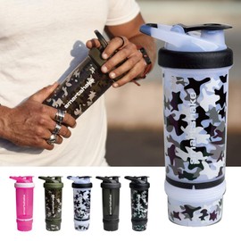 SmartShake Revive 25 oz/ 750 m Camo White Protein Shaker, Can Also Make Fruit Water, Easy to Grip, Includes Seal on Lid