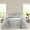 Marimekko Fokus Comforter Set, Queen, Grey