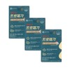 Chong Kun Dang Health Promega Vegetable Omega 3 Altige Dual