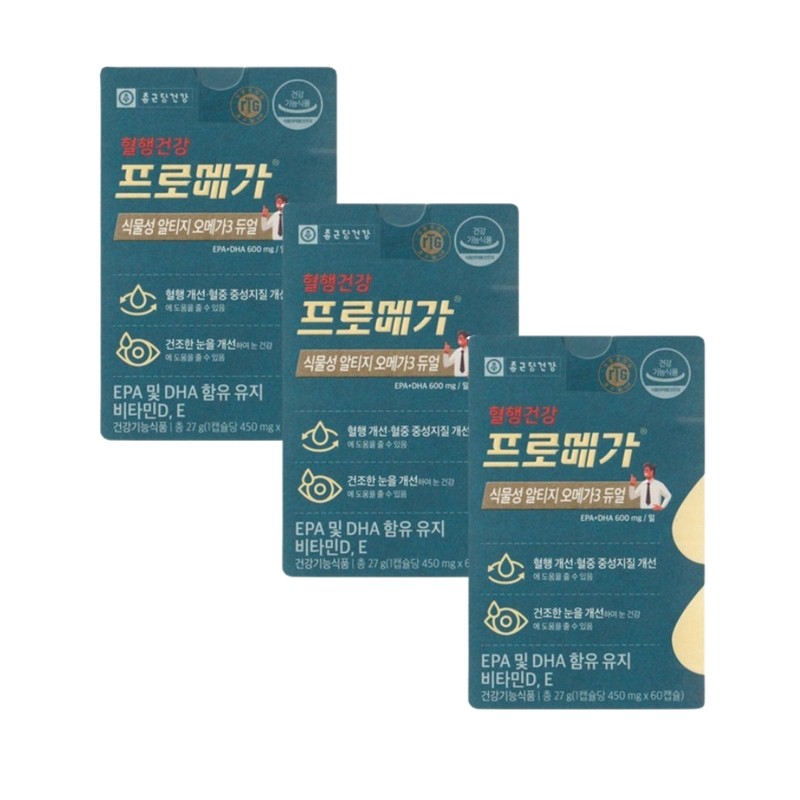 Chong Kun Dang Health Promega Vegetable Omega 3 Altige Dual