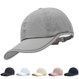 Clape Men's Summer Golf Hat, Lightweight, Non-stuffy, Sports Cap, Reflective, Running Hat, Mesh Cap, For Light Rain, Unisex, DCP2402 Light Gray
