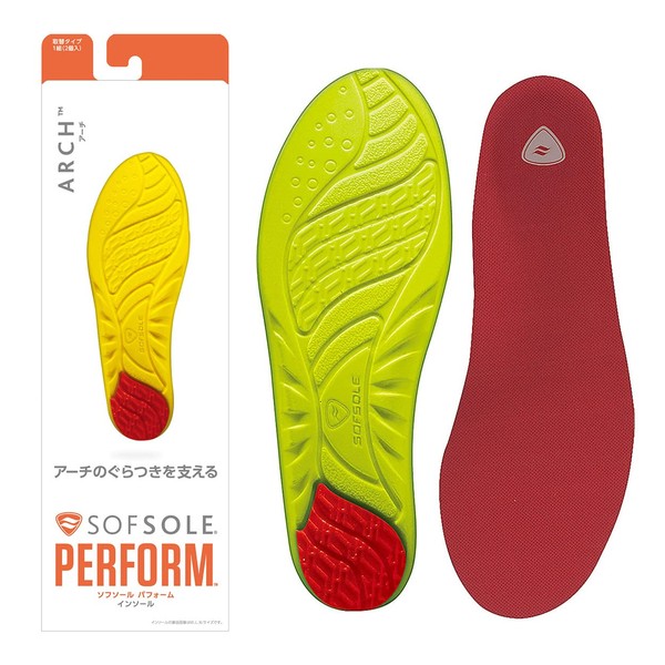 SOFSOLE 11121 Insole, Arch Support, Shock-Absorbing, Replacement Type, Unisex, S Size: Shoe Size 9.1 - 9.6 inches (23 - 24.5 cm), For All Sports, Daily Use