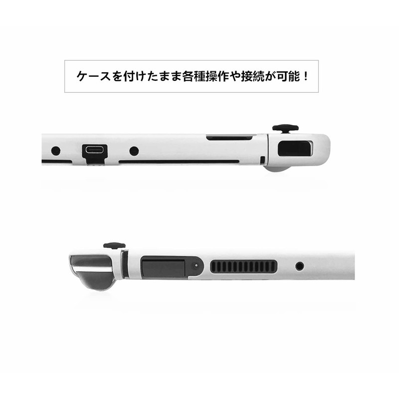 SHEAWA Switch OLED OLED Case Protective Case Cover Cute TPU