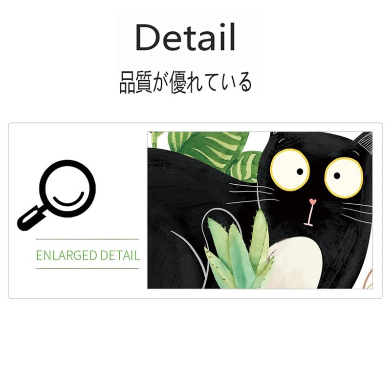 Fujitoya Wall Decor Cat Wall Sticker Plant Scandinavian Wall Decor