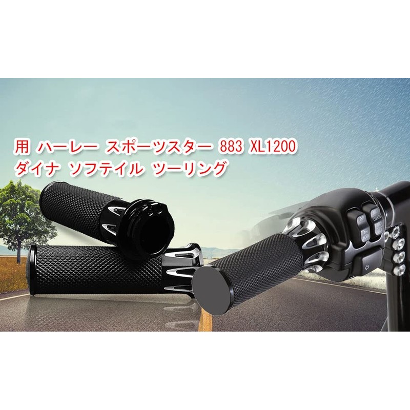 HLJSDZ 1"25mmオートバイハンドルバーロード王ソフテールカスタムボバーチョッパースポーツスターxl883 xl1200 ハンドグリップ7