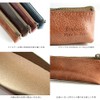 Endmark Pencil Case, Leather, Stylish, Slim, Pencil Case, Made in