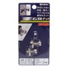 Wakai Sangyo PL5 F-611 Stainless Steel In-Pull Nut
