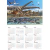 TRI-X CL-477 The Dinosaur Kingdom (with Bonus Stickers) 2026 Calendar,