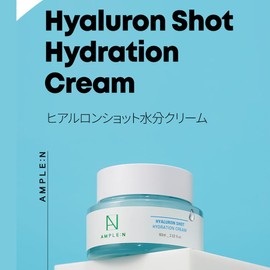 AMPLE:N Hyaluronic Shot Hydration Cream, 2.1 fl oz (60 ml), Water Charging, Dry Skin, Moisturizing Cream, Korean Cosmetics COREANA COSMETIC