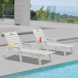 ClimbHope Outdoor Chaise Lounge Chair with Wheels - HDPE Adjustable Pool Lounge Chair for Patio, Beach, Backyard - 5-Position Reclining, Heavy Duty 661lb Capacity, White, 1 Pack