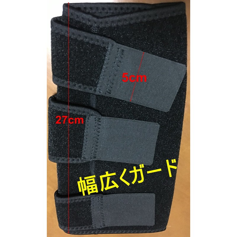Calf Supporter Groin Strain Basketball Sports For