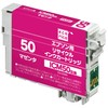 Ricca-chan ECO Epson (Epson) Compatible Remanufactured Ink Cartridge Magenta ICM50 ECI – E50 M