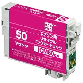 Ricca-chan ECO Epson (Epson) Compatible Remanufactured Ink Cartridge Magenta ICM50 ECI – E50 M